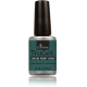 TRUGEL CURIOUSIER 14ML